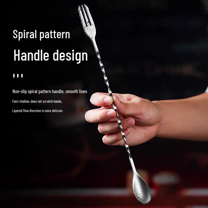 ZISIZ Dual-Head Long Handle Stainless Steel Cocktail Bar Spoon Set