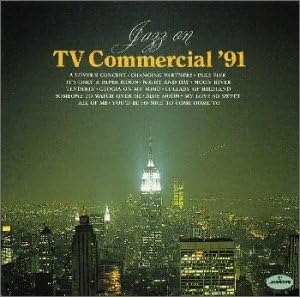 

CD SARAH VAUGHAN - Jazz On Tv Commercial 91 PHCE3012 Japan Jazz
