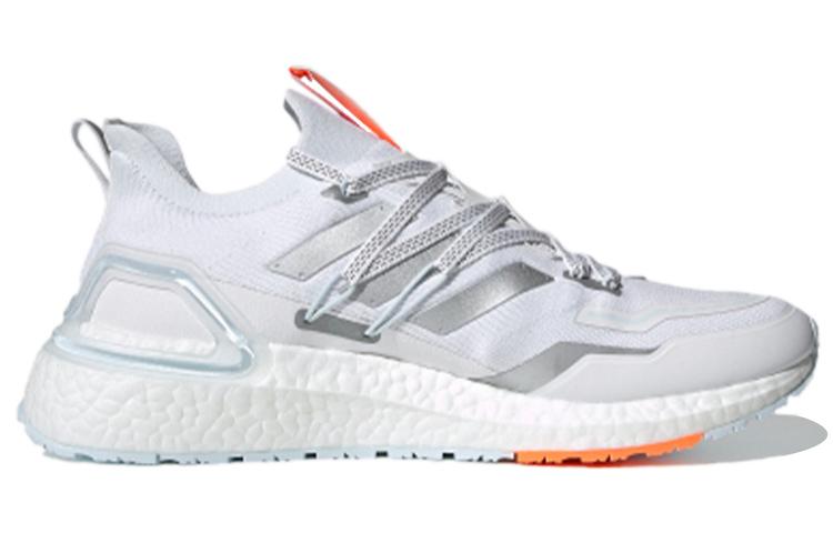 UltraBoost 20 Adidas Explorer 'White Silver Metallic' H03050