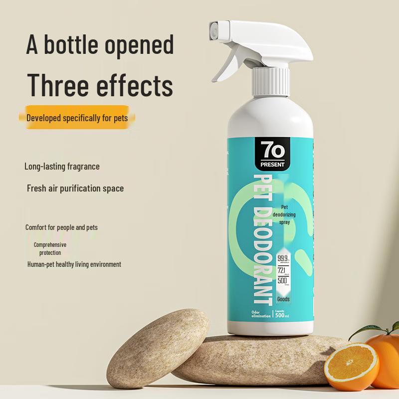 Qi ao Odor Eliminator Spray