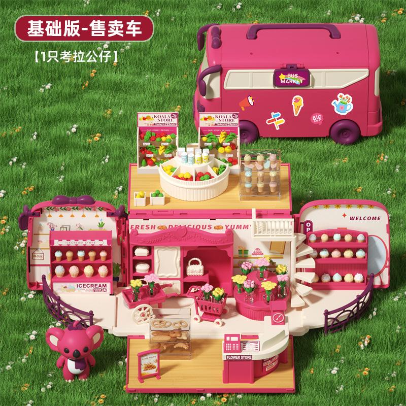 

Клубничный медведь Цветной автобус для путешествий на колесах Семейный чемодан для кукольного дома бледной сливы