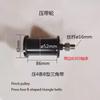 Triangle B Elt Tension Wheel Pressure Belt Wheel Adjuster Wheel Industrial Drive Parts