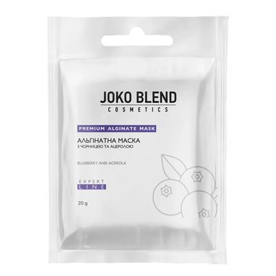 Blueberry Acerola Alginate Mask 20 G
