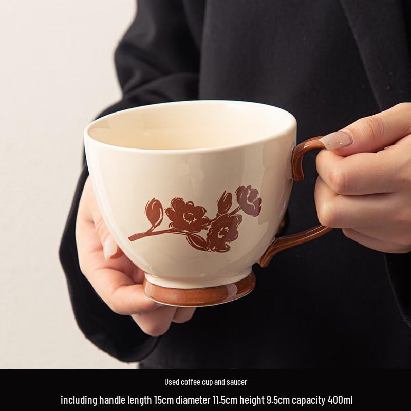 Shangqi Ceramic Mug