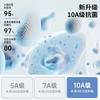 [Far infrared+10A antibacterial+anti-static] Autumn new business casual long sleeved lapel T-shirt for men