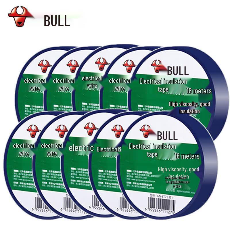 Bull GN-ET7 Electrical Insulation Tape