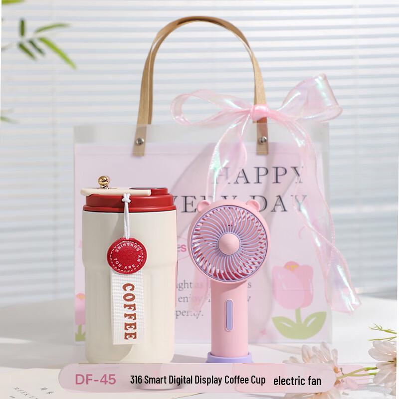 Summer Refreshment Gift Set: Mini Fan & Coffee Mug