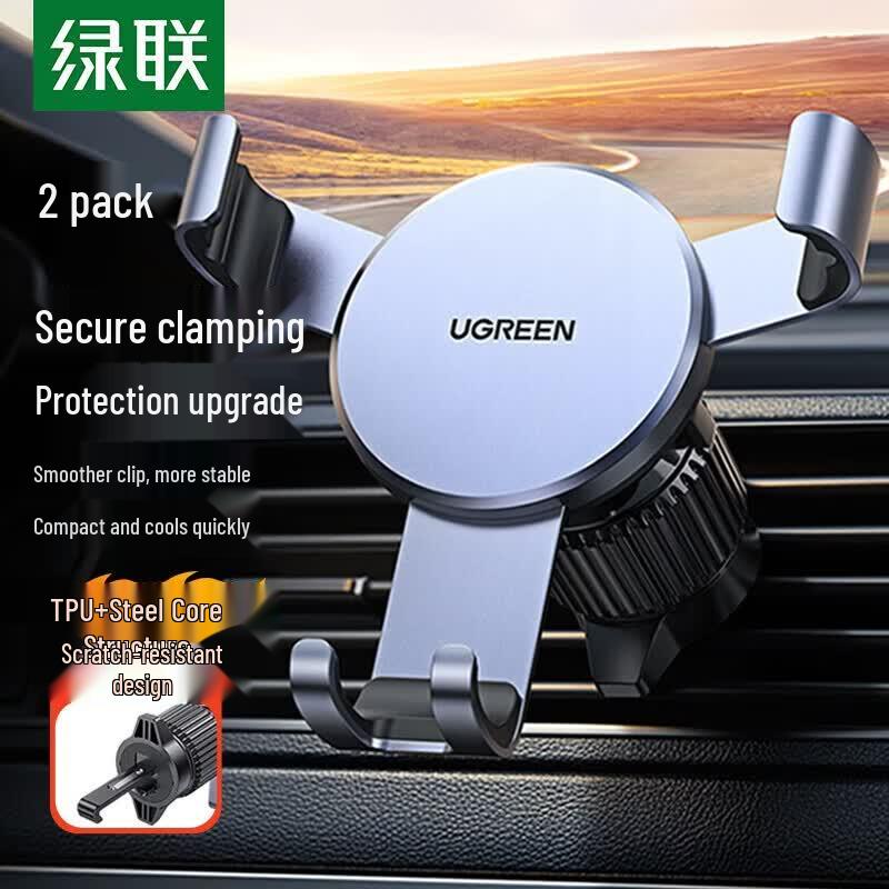 Ugreen LP130/15223 Car Phone Holder