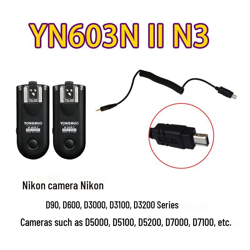 Радиосинхронизатор Yongnuo YN-RF-603N II для байонета Nikon с кабелем данных N1 N3.