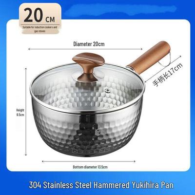 Wutuo 3-Ply Stainless Steel Yukihira Noodle Pot
