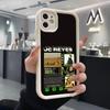 Rapper JC REYES Phone Case For IPhone Air 17 Pro Max 16 E 15 14 Pro Max 13 12 11 Mini Plus Soft Silicone White Cover
