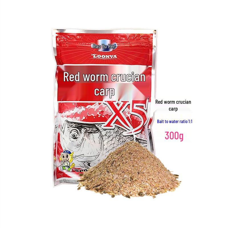 Dragon King X5 Milk-Scented Red Worm Bait for Wild Fishing – 60 Bags (300g) Perfect for Crucian, Carp, Grass Carp, and Bream. 60 Bags