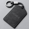 Chery ICAR03/03T/V23 Key Card Induction Protective Case Holder