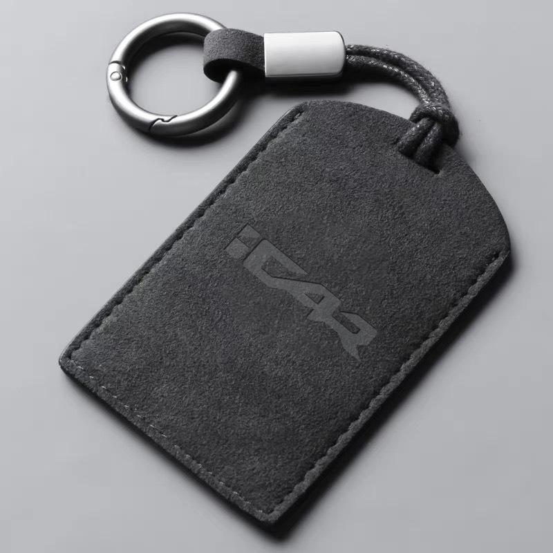 Chery ICAR03/03T/V23 Key Card Induction Protective Case Holder