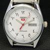 REFURBISHED JAPAN 6309A SEIKO 5 AUTOMATIC MENS ARABIC WHITE DIAL WATCH a427349-2 QRL-a427349