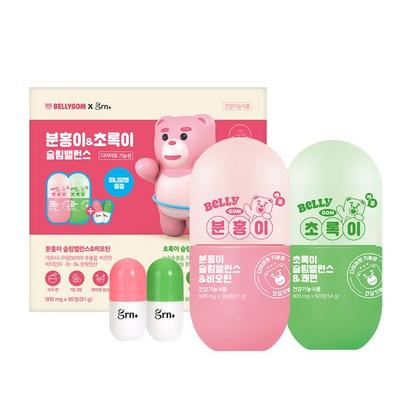 [GRN] Beligom Slim Balance Pink + Green + Bottle 135g, 150 Tablets 1 Set, Korean Health Food