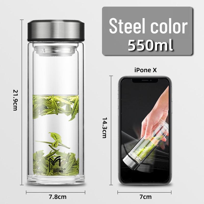 Minghui Quick-Open Double-Layer Glass Cup with Tea and Water Separation, Car-Mounted High-End Men's Cup.