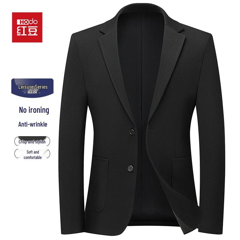 

Hodo Men s Slim Fit Wrinkle-Resistant Blazer 190/100A/54