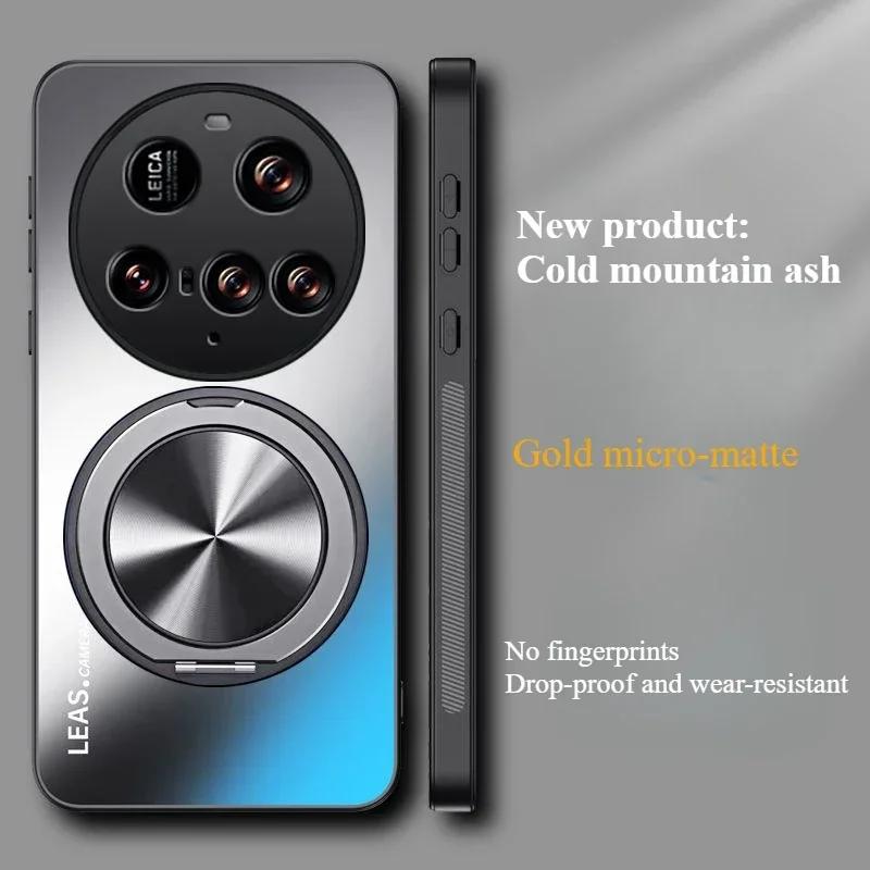 For Xiaomi 15 Ultra AG Frosted Magnetic Stand Holder Phone Case For Xiaomi 15 Pro 14T 14 Ultra Shockproof Hard Back Cover Bumper