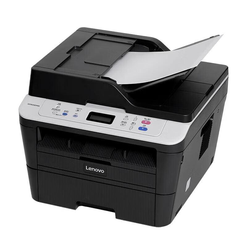 Lenovo M7625DWA Wireless Black & White Laser Multifunction Printer CN Plug (adapter Included)
