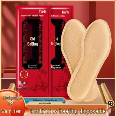 Self-Heating Mugwort Insoles & Body Patches for Warmth