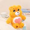 Premium-Quality 33Cm Top-Grade Care Superior-Grade Bears Premium-Quality Cute High-Standard Rainbow First-Class Bear Top-Grade Plush Play Sets