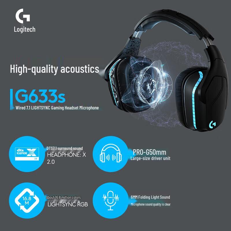Logitech G633s Wired Gaming Headset
