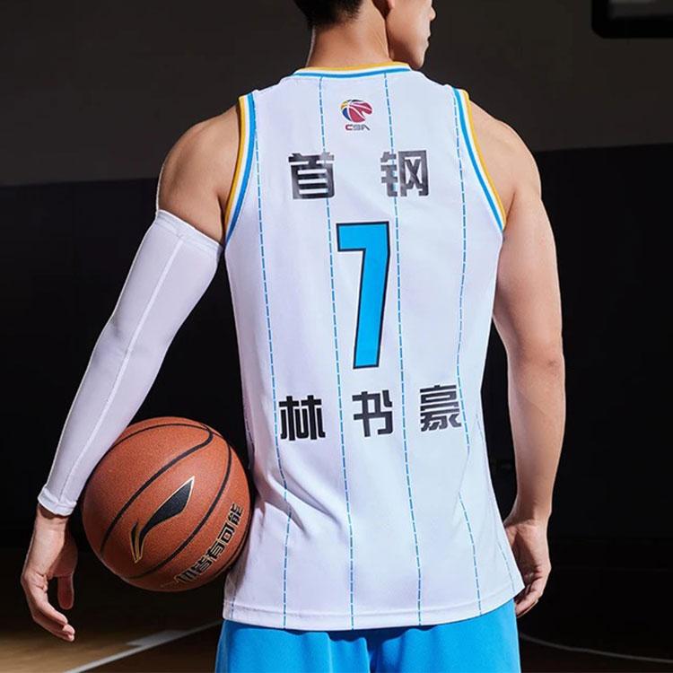 Li-Ning CBA Series SW Fan Edition Shougang Team Jeremy Lin No. 7 Straight Loose Sleeveless Basketball Vest Men Tops White AAYRB29-1