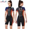 3mm Full-Body Short Sleeve Wetsuit Diving Snorkeling Surfing Water Sports Men Women Chloroprene Neoprene