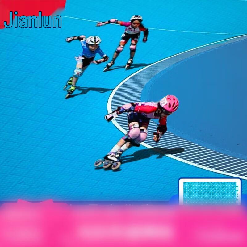 JEEANLEAN Outdoor Interlocking Suspended Flooring