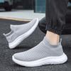 Fashion Khaki New Trendy Lovers Casual Shoes Male Breathable Lightweight Flying Knitted Shoes Ladies Outdoor Non-slip Sports Sneaker 45