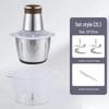 Multifunctional Stainless Steel Meat Grinder & Vegetable Masher for Baby Food