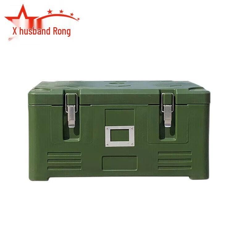 Fu Rong Rotomolded Insulated Food Transport Box