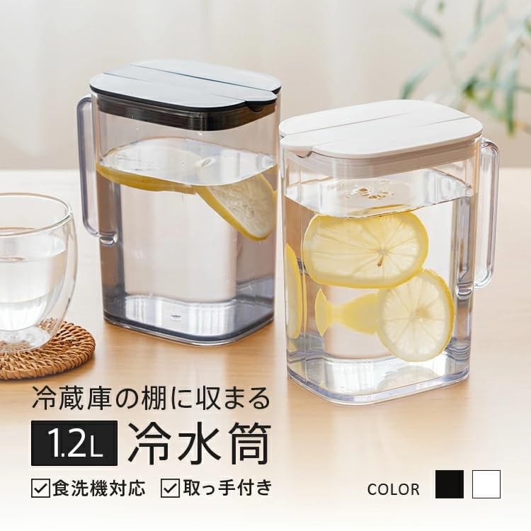 Asvel Barley Tea Pot, Shelf-Standing, One-Push, Bio SP-121, 1.2L, White, Stylish