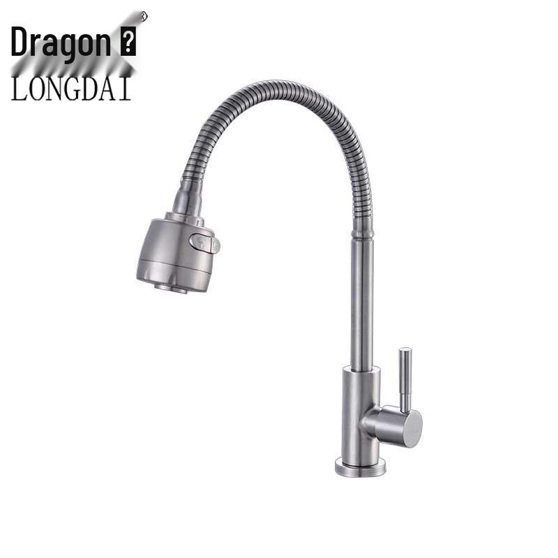 Longdai W-LZJ Stainless Steel Single Cold Kitchen Faucet