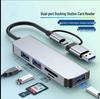 Multi-Function USB-C Dual-Head Hub & Card Reader