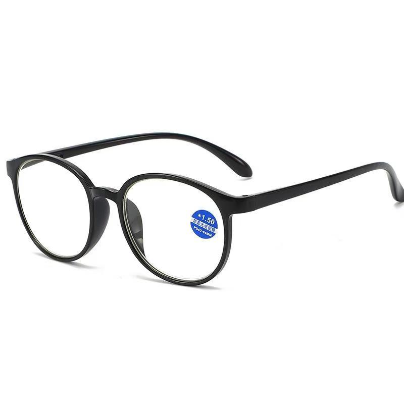 SmartZoom Rimless Reading Glasses with Auto Diopter & Blue Light Filter