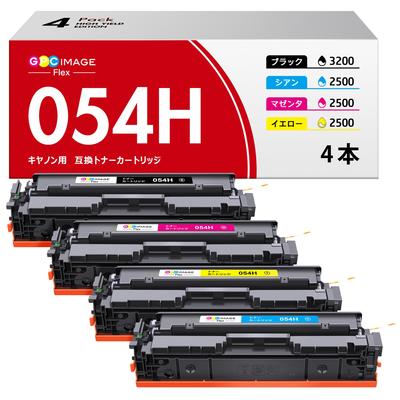 GPC Image Flex Compatible Toner Cartridge for Compatible with and Ships In Either New or Old CRG-054H Canon, 4-Color, LBP621C, LBP622C, MF642Cdw,