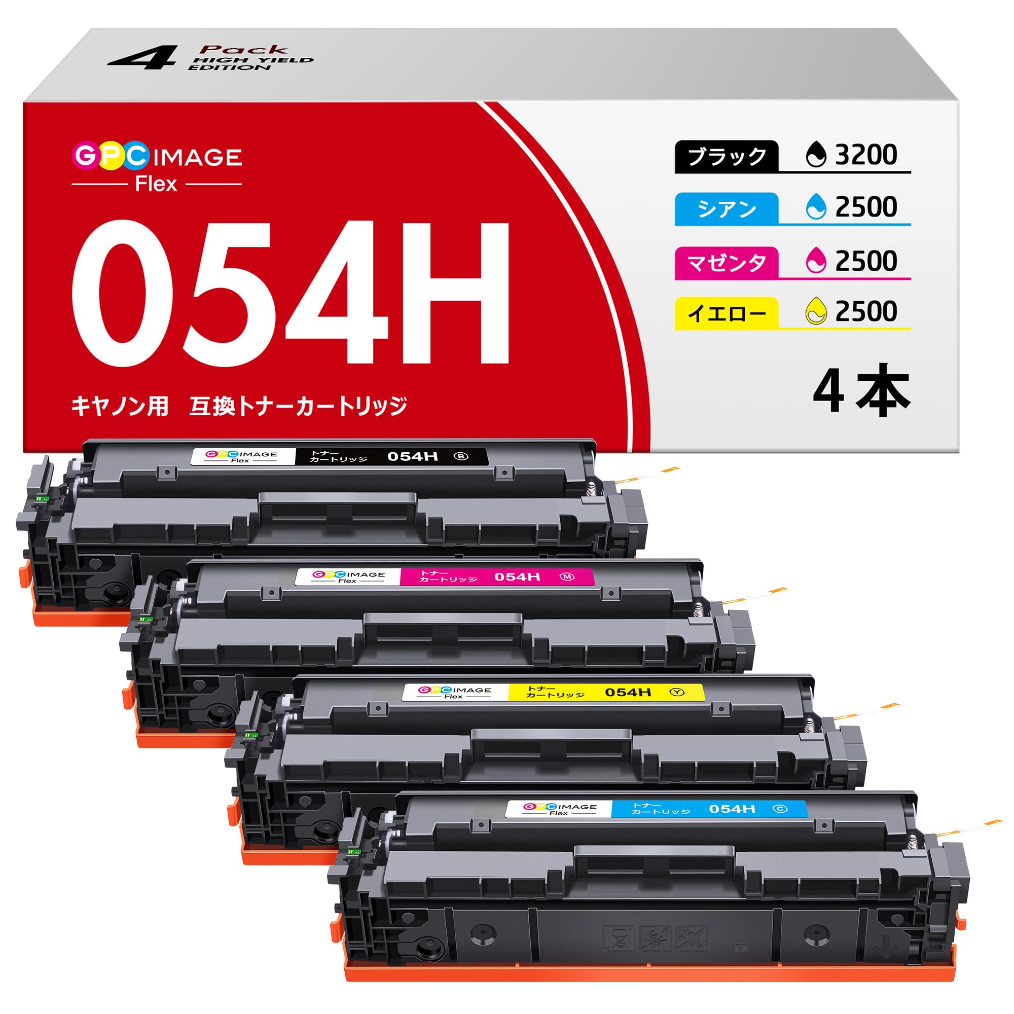 

Сумісний тонер-картридж GPC Image Flex для Сумісний з та Відправляється або новим, або старим CRG-054H Canon, 4 кольори, LBP621C, LBP622C, MF642Cdw,