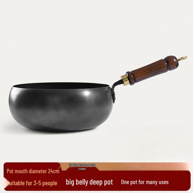 ZISIZ 24CM Handmade Fine Iron Non-stick Wok Set