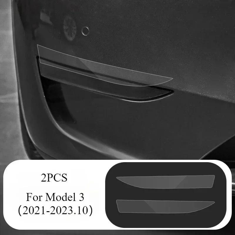 Car Body Protective Film for Tesla Model 3/Y/3+ 2024 TPU Transparent Film Front Rear Door Extended Invisible Car Clothing Set
