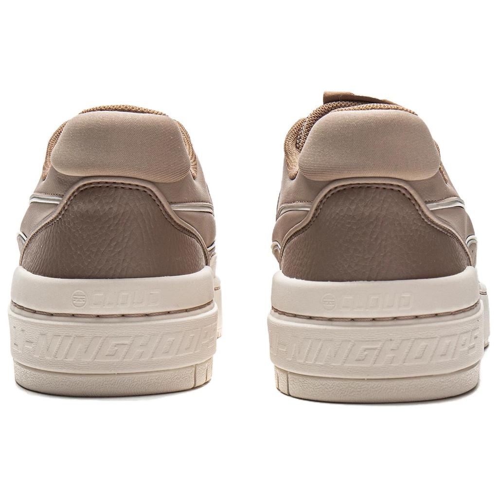 Li Ning Badfive Rookie 2 Einfach Bequem Langlebig Atmungsaktiv Niedrige Basketballschuhe Unisex Sneaker Braun ABCW001-4