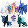 My Pony Little Plush Toy Princess Celestia Nightmare Moon Stuffed Dolls Kid Gift