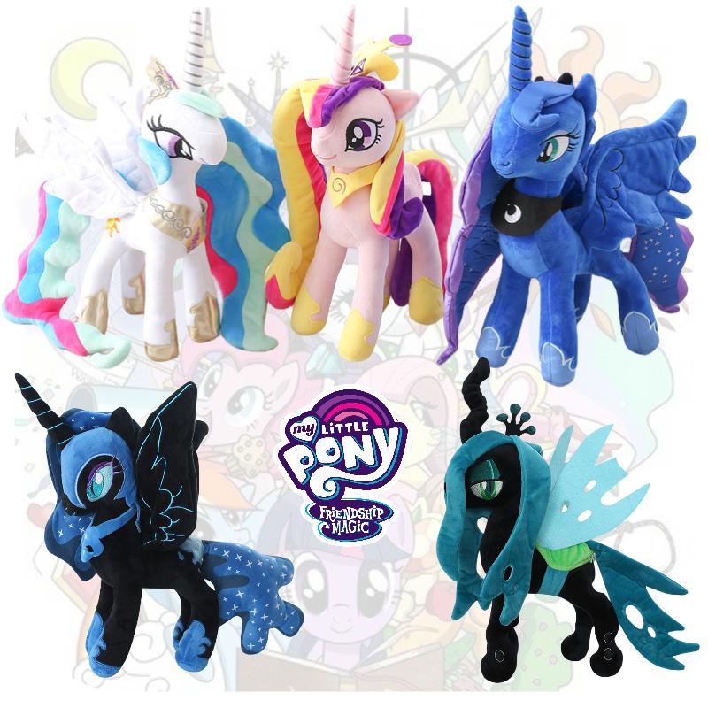 My Pony Little Plush Toy Princess Celestia Nightmare Moon Stuffed Dolls Kid Gift