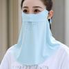 Women's UV Protection Ice-Thin Breathable Sunscreen Face and Neck Mask for Cycling & Driving