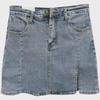 Korean Chic High Waist Denim A-Line Skirt - Women's Summer Retro Style
