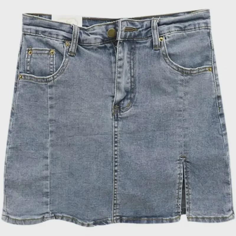 Korean Chic High Waist Denim A-Line Skirt - Women's Summer Retro Style