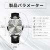 OLEVS Men's Analog Quartz Watch Black Waterproof Leather Strap Date Display Stylish Business Casual Lightweight