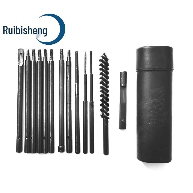 Ruibisheng 95 Cleaning Tool Accessory