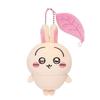 Chiikawa Pursue Usagi Starslove Glasses Support Stick Plush Keychain Pendant